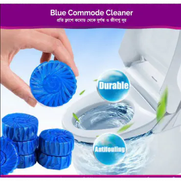 ২ প্যকেট (২০ পিস) Blue Commode Cleaning Tablet। লেবুর ঘ্রাণের সুবাস ছড়ায়