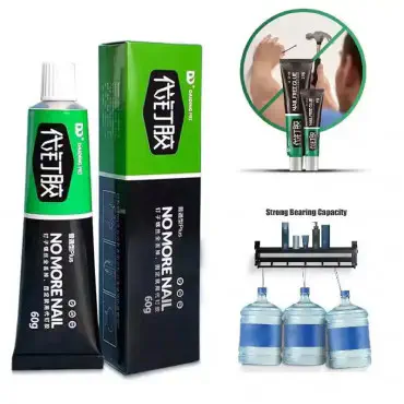 All Purpose Glue (২ পিচ)
