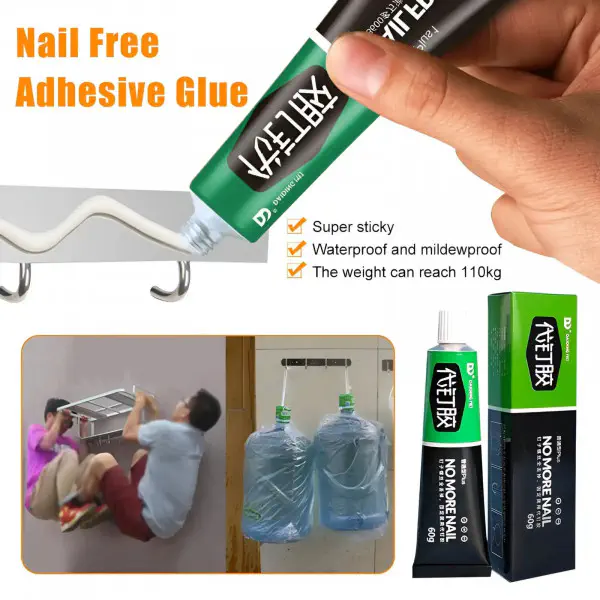 All Purpose Glue (৩ পিচ)