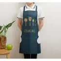 CHINA COOKING APRON (DARK GREEN )