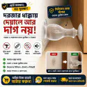 (2 Pcs) Silicone Door Stopper