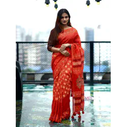 এক্সক্লুসিভ ব্লক শাড়ি 