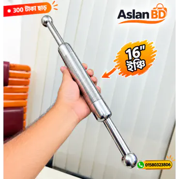 স্টেইনলেস স্টিল বেলুনী