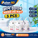 (3 pcs) Toilet Flashmatic Gell 