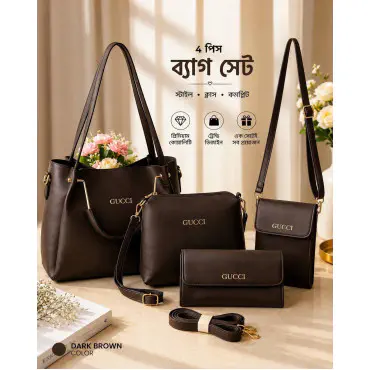 4pcs Combo Women Best Leather Tote Bag (Coffee)