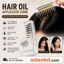 (1 Pcs) Hair Oil Applicator