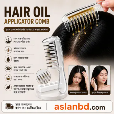 (3 Pcs) Hair Oil Applicator