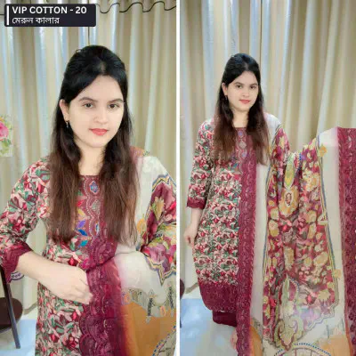 Vip Cotton - 20 ( Ma...