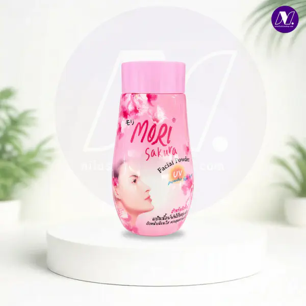 Sakura Facial Powder