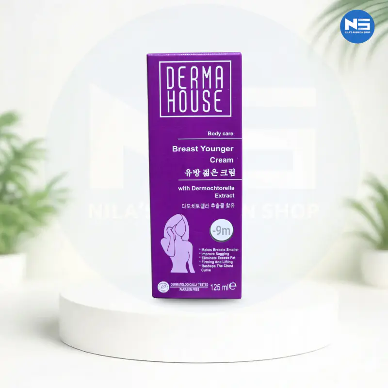Breast Younger Cream ( ছোট করবে )