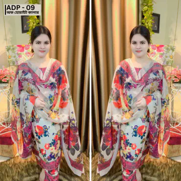 ADP - 09 ( Off White Color ii )