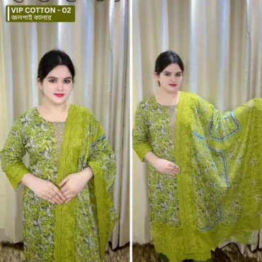 Vip Cotton - 02 ( Jolpai Color )