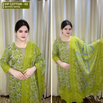 Vip Cotton - 02 ( Jo...