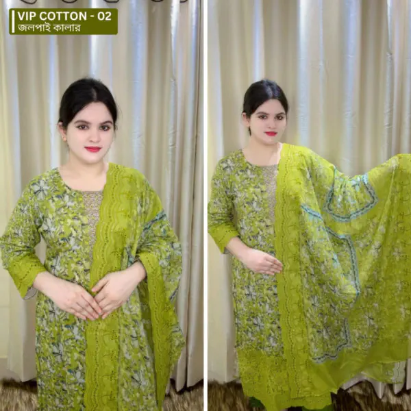 Vip Cotton - 02 ( Jolpai Color )