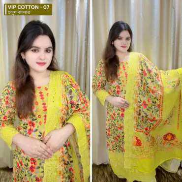 Vip Cotton - 07 ( Yellow Color )