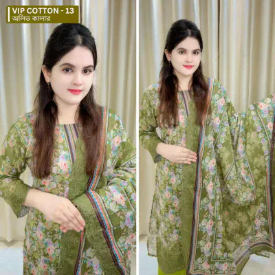 Vip Cotton - 13 ( Jo...