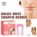 Magic Nose Shaper Device