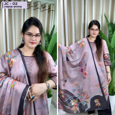 JC 02 - ( পেয়াজ কালা...
