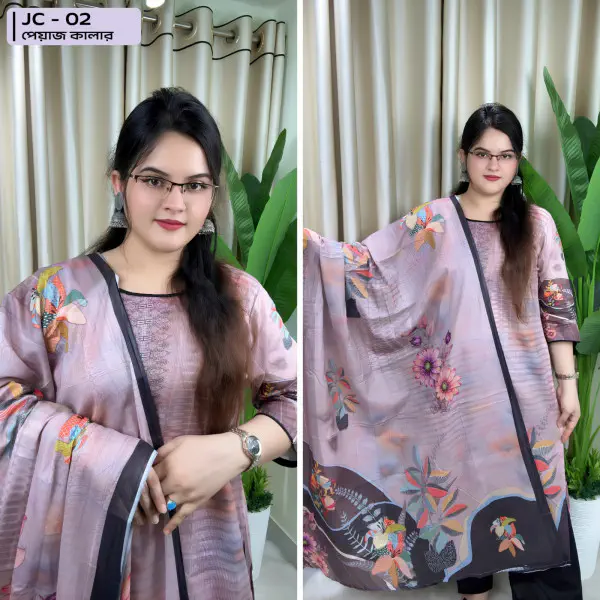 JC 02 - ( পেয়াজ কালার )