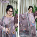 JC 06 - ( পেয়াজ কালার - 2 )