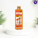 Carrot Oil 200 ML