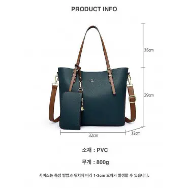 2 pcs combo set (Gra...
