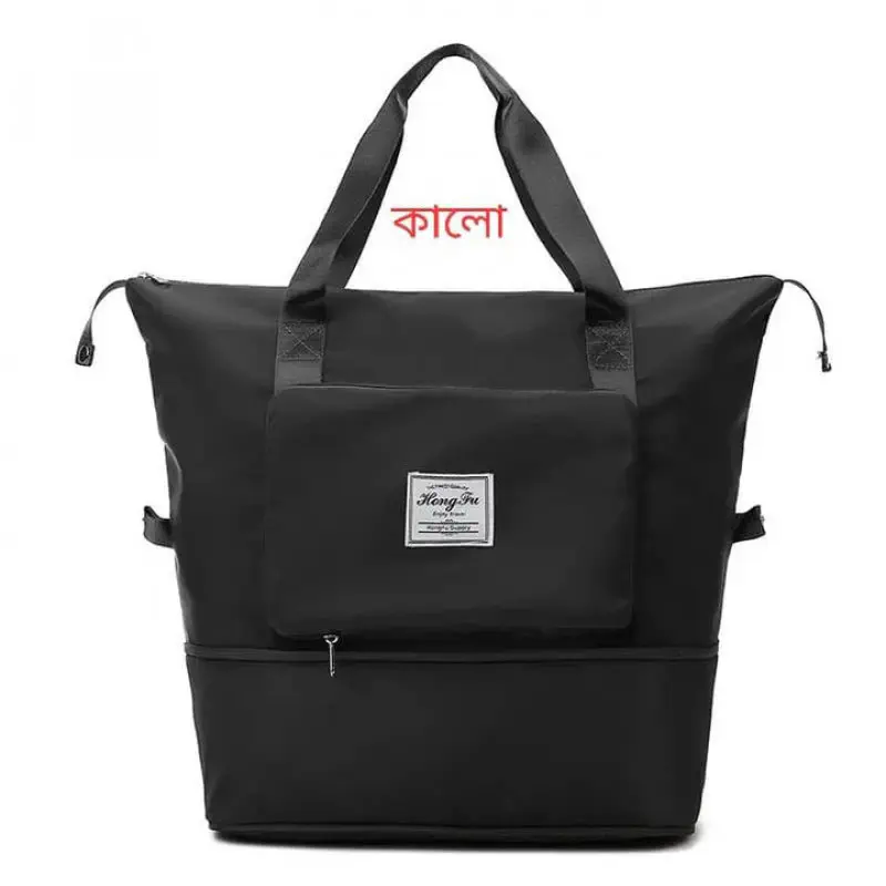 Super Large Capacity Folding Bag Travel Bags(Black)