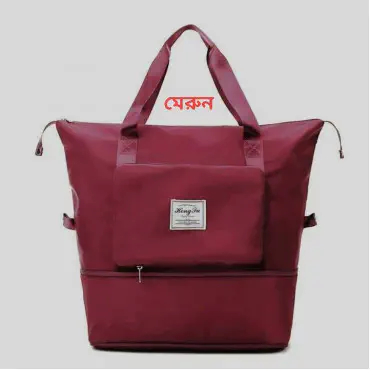 Super Large Capacity Folding Bag Travel Bags(Red)
