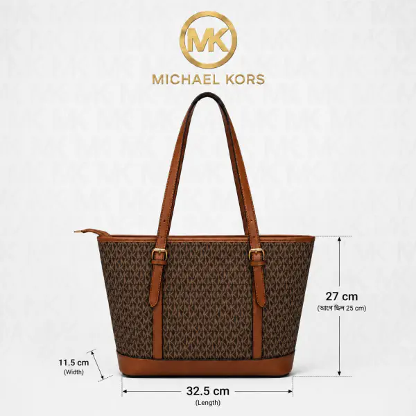 MK Tote bag (Coffee)