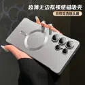 Luxury Magnetic Case Compatible With Samsung Galaxy S26 Ultra S25 Ultra S24 Ultra S23 Ultra