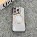 Luxury Electroplating Border Armour  with Magsafe Supported Phone Case For iPhone