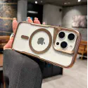 Luxury Electroplating Border Armour  with Magsafe Supported Phone Case For iPhone