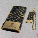 Samsung Galaxy Ultra Series Luxury Brand Shiny Trunk Cover With Key Chain