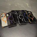 New Smooky Camera Bracket Stand Metal Case for iPhone