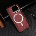 Luxo Life Carbon Fiber Texture Matte Bumper Case For iPhone