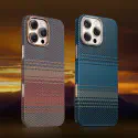 Luxo Life Carbon Fiber Texture Matte Bumper Case For iPhone