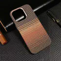 Luxo Life Carbon Fiber Texture Matte Bumper Case For iPhone