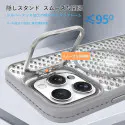 CasePro Hollow Cooling Magnetic Case with Metal Camera Glass Window Case for iPhone