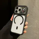 Luxury Frosted MagSafe Magnetic Shield Case for iPhone