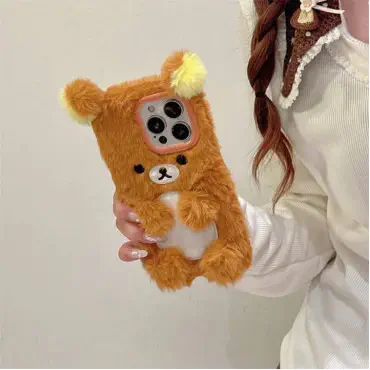 Cute Fluffy Brown Be...