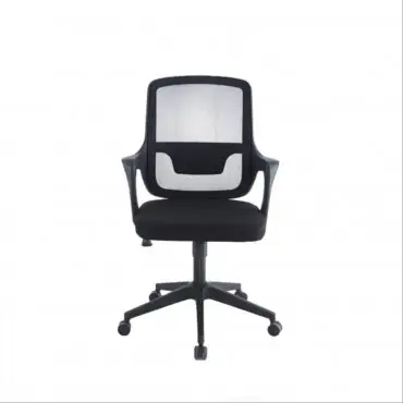 Executive Chair