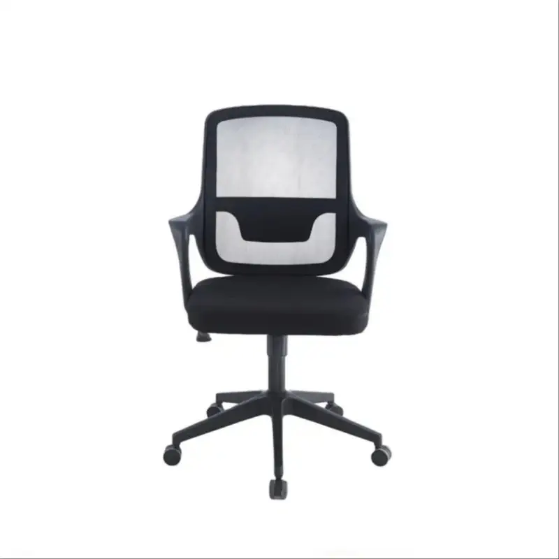 Executive Chair