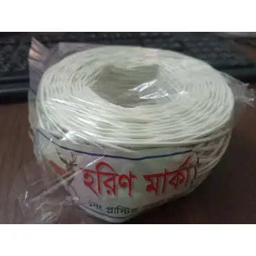 One time Rope white