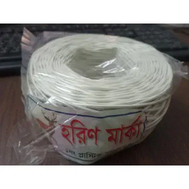 One time Rope white...