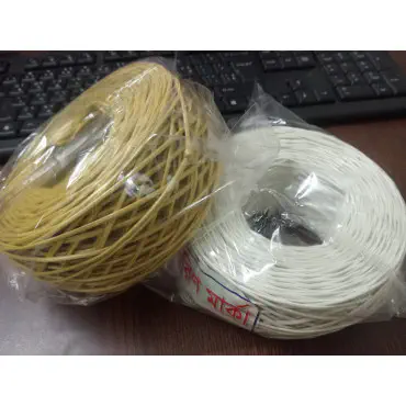 One time Rope Couple