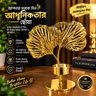 Showpiece ...