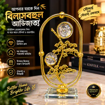Showpiece ...