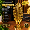 Showpiece 