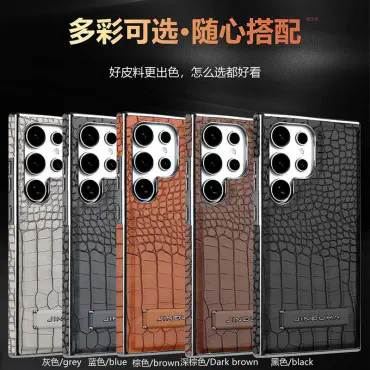 Crocodile leather magnetic charging suitable Kickstad Case For Samsung Galaxy S25 Ultra S24 Ultra S23 Ultra