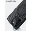 Luxury Carbon Fiber Kickstand Magsafe Case For Iphone 12 To 17 Pro Max